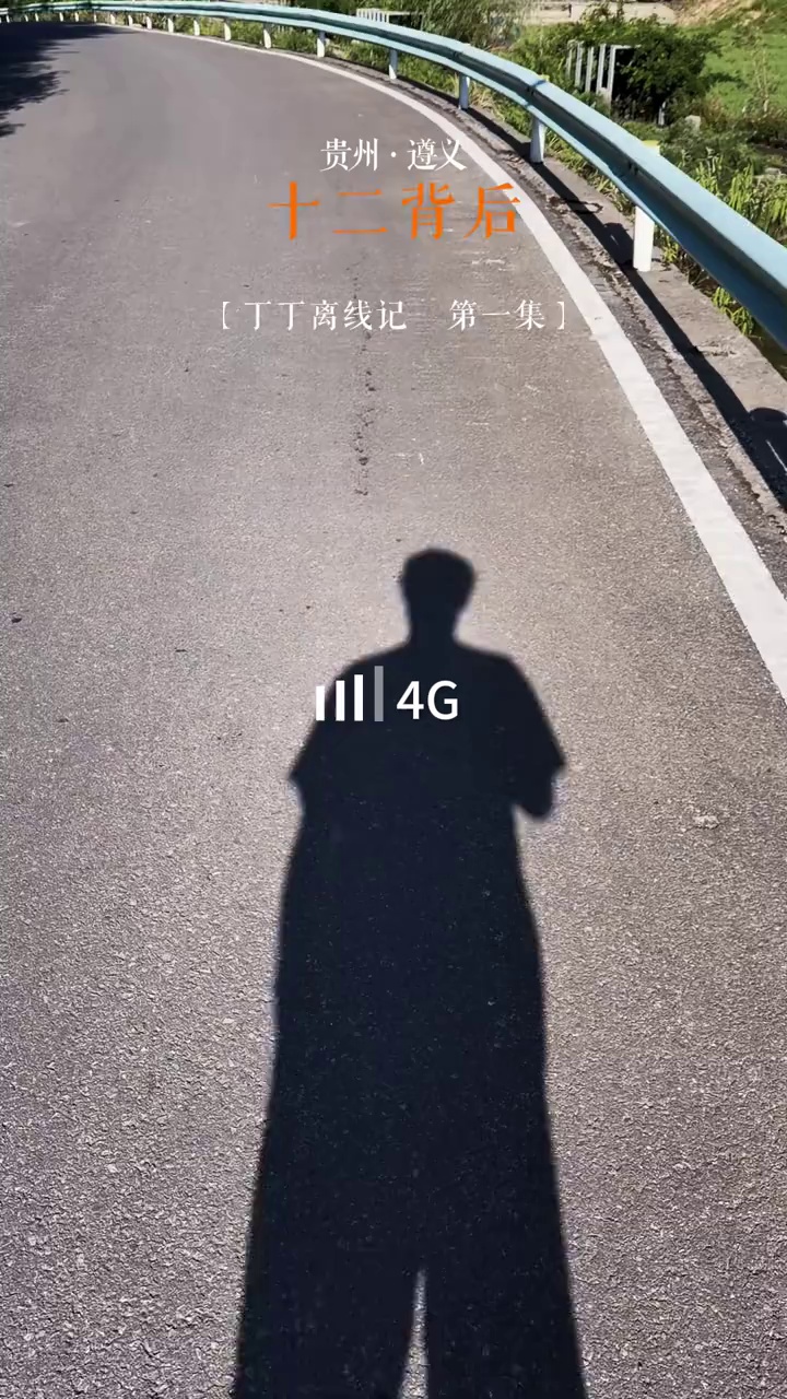 video-poster