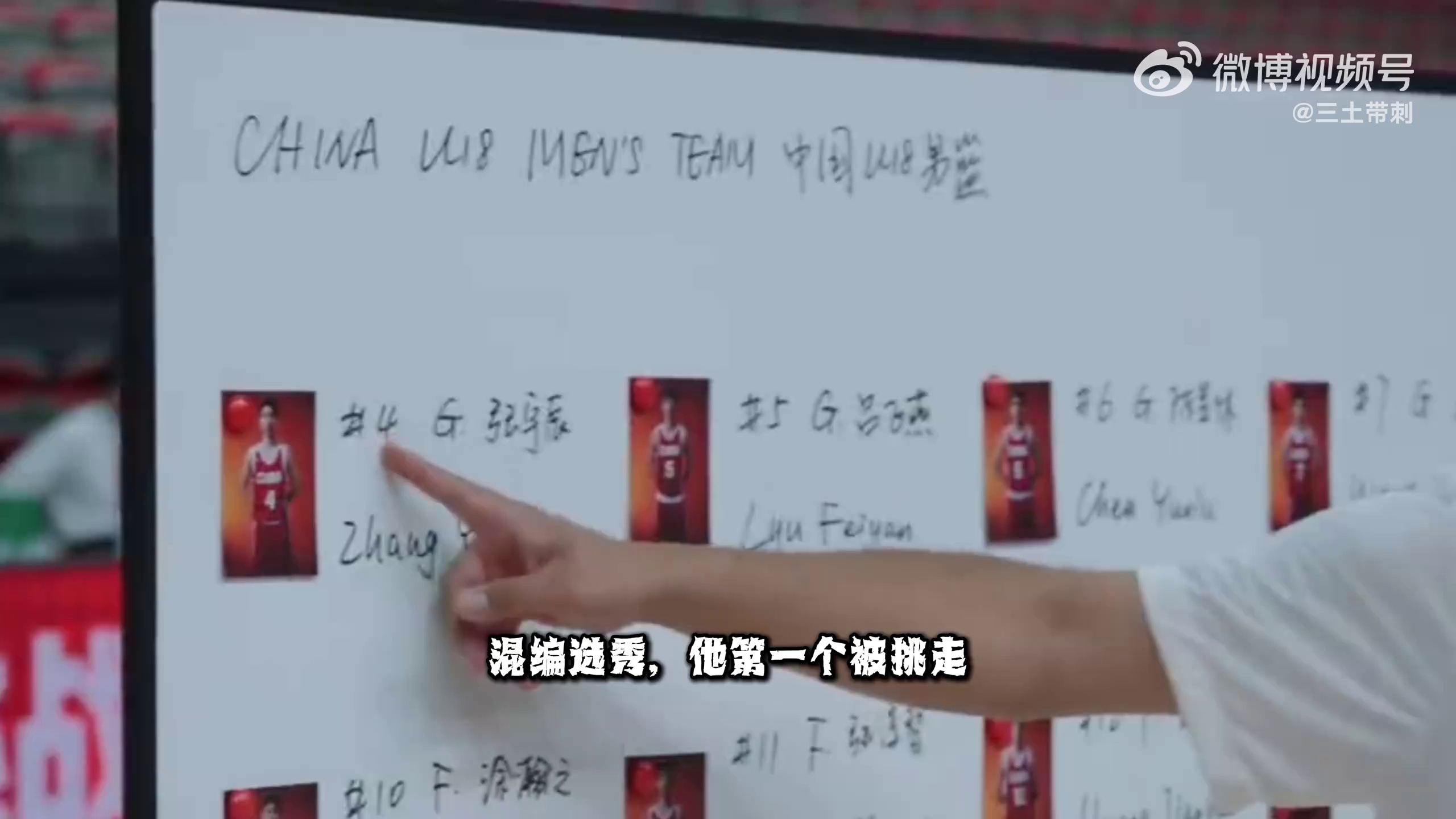 video-poster