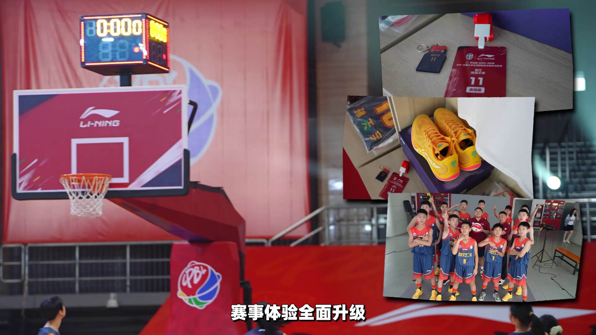 video-poster