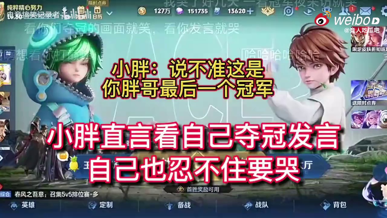 video-poster