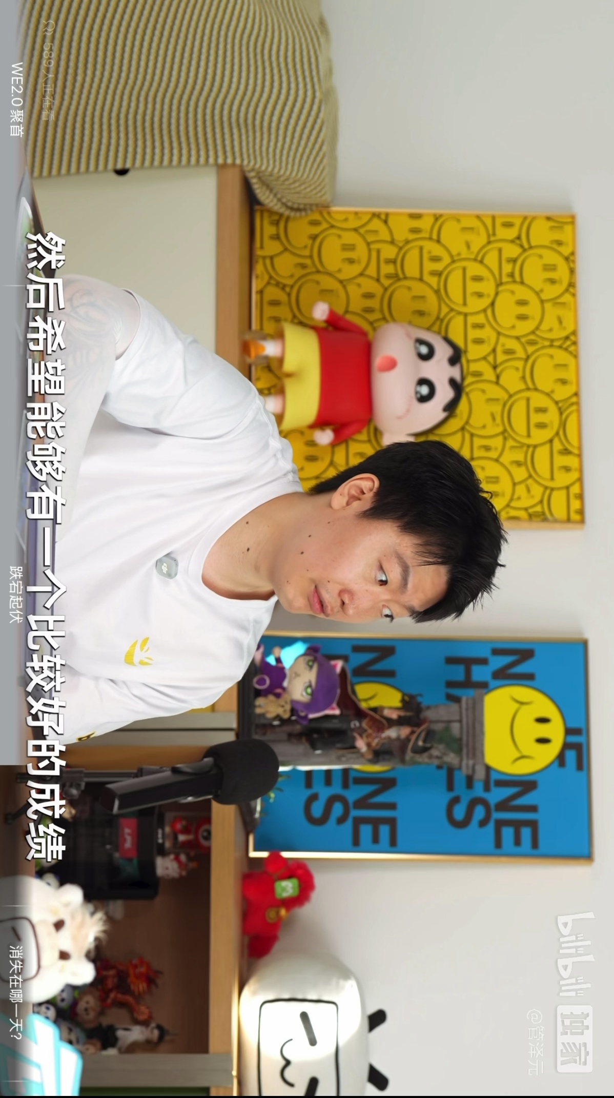 video-poster