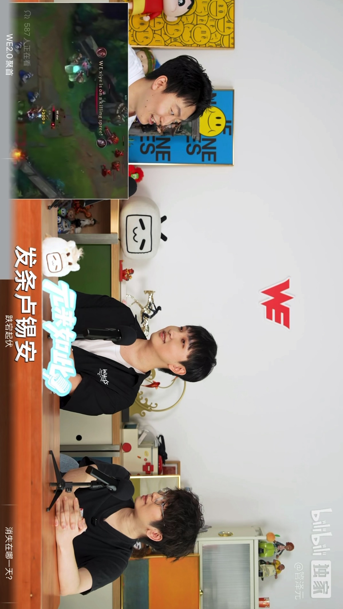 video-poster