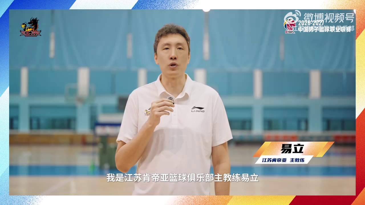 video-poster
