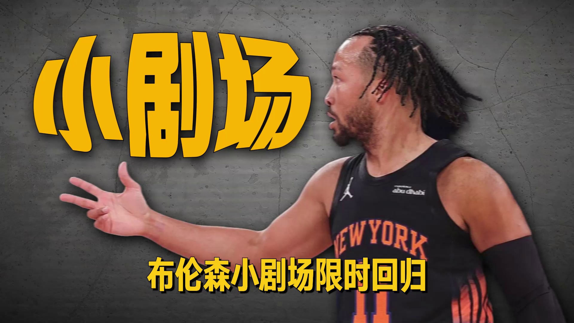 video-poster