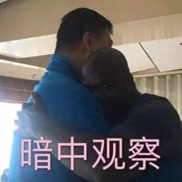 微信聊天,女生老是回复哈哈哈哈哈哈,是她性