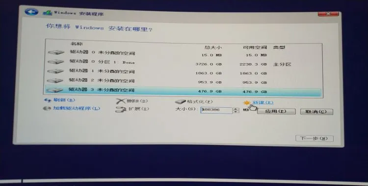 ://i1.hoopchina.com.cn/blogfile/201806/21/BbsImg_233259491369531_1529590782_s_3018146_o_w_4000_h_2000_54165.jpg?x-oss-process=image/resize,w_800/format,webp format,webp