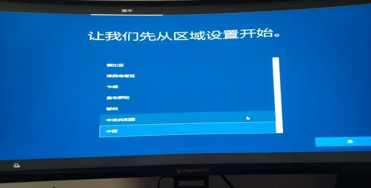 ://i1.hoopchina.com.cn/blogfile/201806/21/BbsImg_233259491369531_1529591473_s_2630450_o_w_4000_h_2000_43781.jpg?x-oss-process=image/resize,w_800/format,webp format,webp