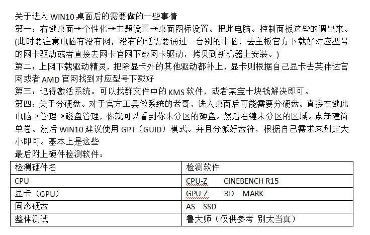 ://i1.hoopchina.com.cn/blogfile/201806/21/BbsImg_233259491369531_1529593111_s_98395_o_w_736_h_467_77050.jpg?x-oss-process=image/resize,w_800/format,webp format,webp