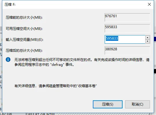 ://i1.hoopchina.com.cn/blogfile/201806/25/BbsImg_233259491369531_1529914171_s_23630_o_w_541_h_400_11866.png?x-oss-process=image/resize,w_800/format,webp format,webp