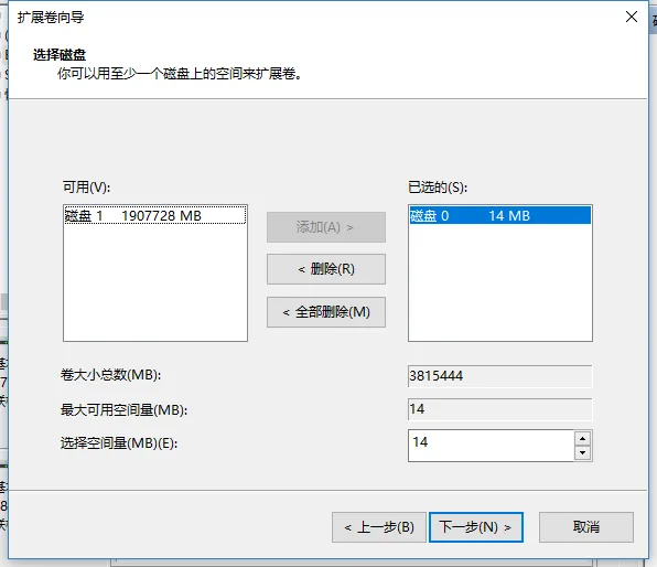 ://i1.hoopchina.com.cn/blogfile/201806/25/BbsImg_233259491369531_1529914893_s_21719_o_w_596_h_514_86439.png?x-oss-process=image/resize,w_800/format,webp format,webp