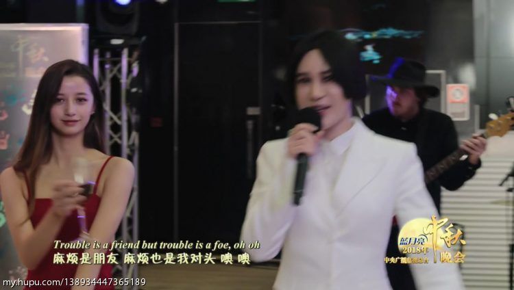 回看央视2018中秋晚会发现一位漂亮的澳大利