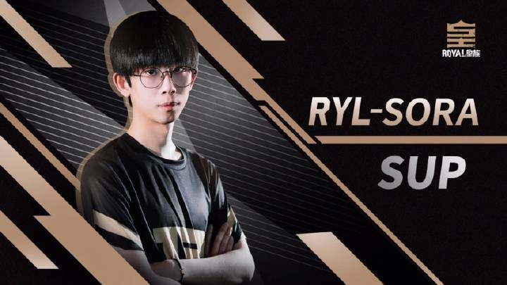 [流言板]RNG官方:辅助选手Sora(刘志龙)加盟RYL战队