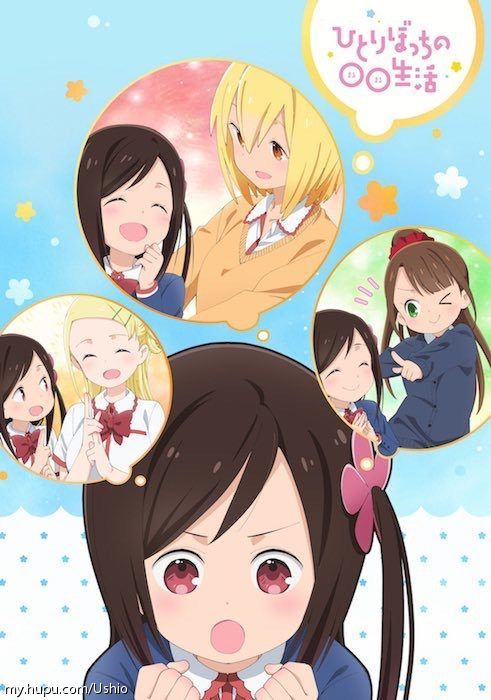 4月 一个人的 小日子 孤独地躲在墙角画圈圈 完结撒花 虎扑 4月 一个人的 小日子 孤独地躲在墙角画圈圈 完结撒花 虎扑