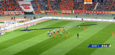 GIF 2.8M