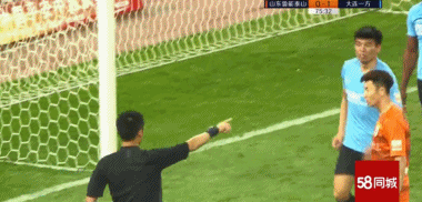 GIF 3.6M