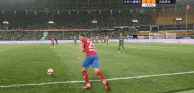 GIF 2.8M