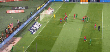 GIF 1.9M