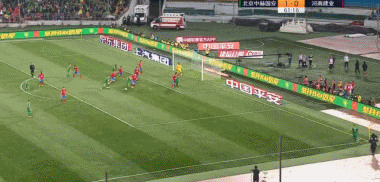 GIF 3M