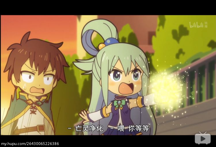 异世界四重奏第二集 虎扑
