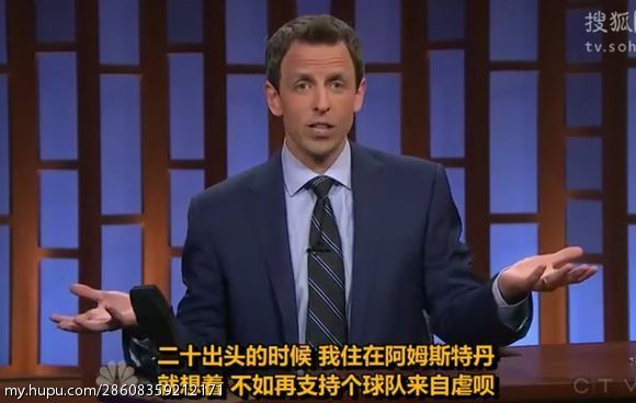 也说说阿贾克斯的故事 (下)