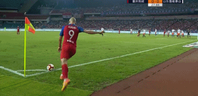GIF 2.2M