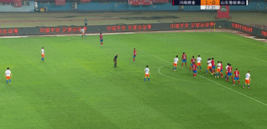 GIF 3M