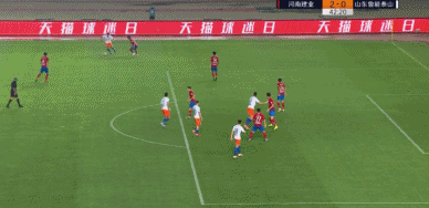 GIF 3M