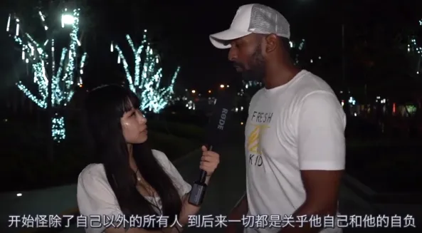 Ä¸­å­ Æ¼èçè¿·youtubeé¢éthe United Standä¹ä¸»æäººflexè°å¯¹mourinhoççæ³ È¶³çè¯é¢åº Èæç¤¾åº