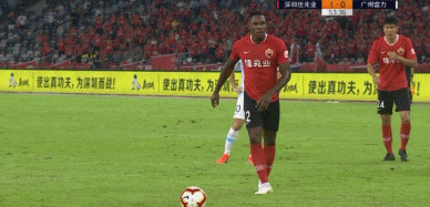 GIF 2.2M