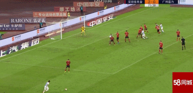 GIF 2.0M