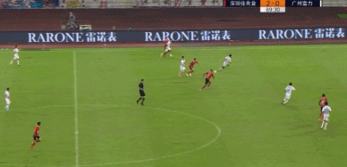 GIF 3.5M