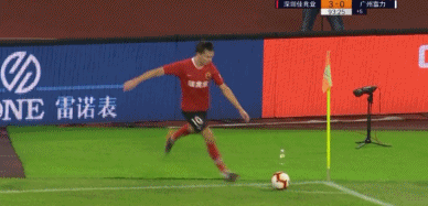 GIF 2.5M