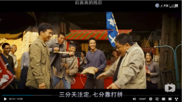 名场面 新宿事件 吴彦祖误惹日本黑帮惨遭高捷剁手 成龙来也没用 虎扑