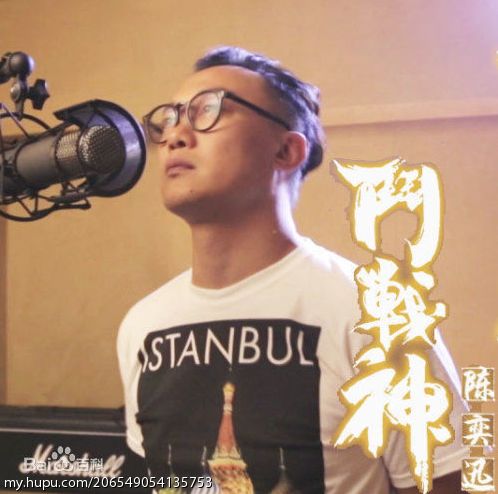 有一说一,关于孙悟空的歌,你最喜欢谁的?