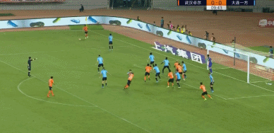 GIF 3M