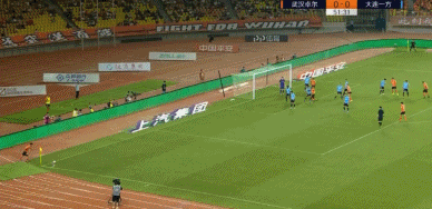 GIF 3M
