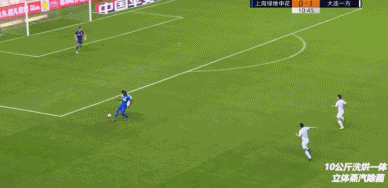 GIF 2.4M