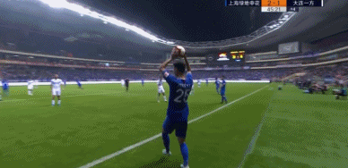 GIF 2.3M
