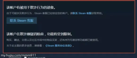 不懂就问 Steam怎么转区啊 游戏区 虎扑社区 不懂就问 Steam怎么转区啊 游戏区 虎扑社区