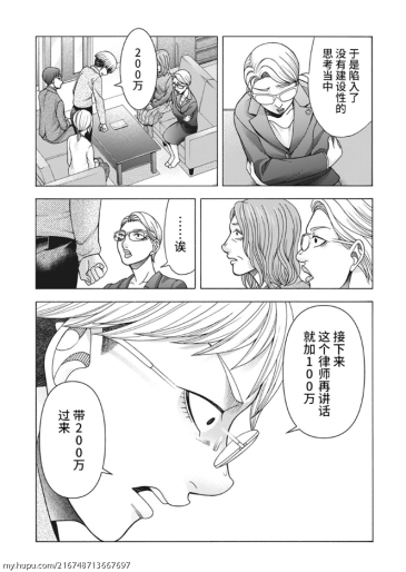 授权转载 声之形观后感 来自健全者的傲慢之作 虎扑 授权转载 声之形观后感 来自健全者的傲慢之作 虎扑