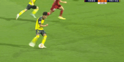 GIF 3M