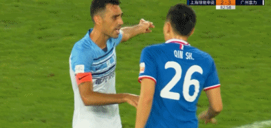 GIF 3M