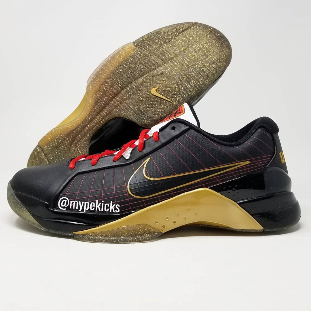 hyperdunk 2008 low