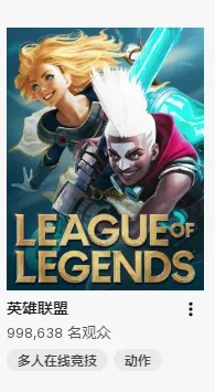 恭喜滔博赢下中韩一战 Twitch直播平台同时观看人数近百万 英雄联盟 虎扑社区 恭喜滔博赢下中韩一战 Twitch直播平台同时观看人数近百万 英雄联盟 虎扑社区