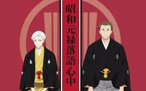 神作大赏day31 魔禁vs夏娜vs最终幻想vs昭和元禄 悬疑恐怖漫画德比 Acg区 虎扑社区