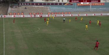 GIF 3M