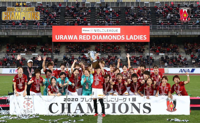 打破垄断 揭秘日本女足联赛的末代女王浦和红钻 虎扑 打破垄断 揭秘日本女足联赛的末代女王浦和红钻 虎扑