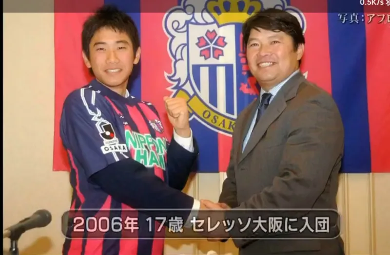 和西乙球队解约后的香川真司 还能在欧洲踢上球吗 足球话题区 虎扑社区 和西乙球队解约后的香川真司 还能在欧洲踢上球吗 足球话题区 虎扑社区