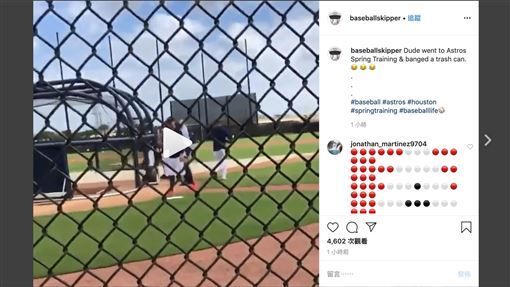 太空人春训被球迷敲垃圾桶疑似回应作弊事件 虎扑