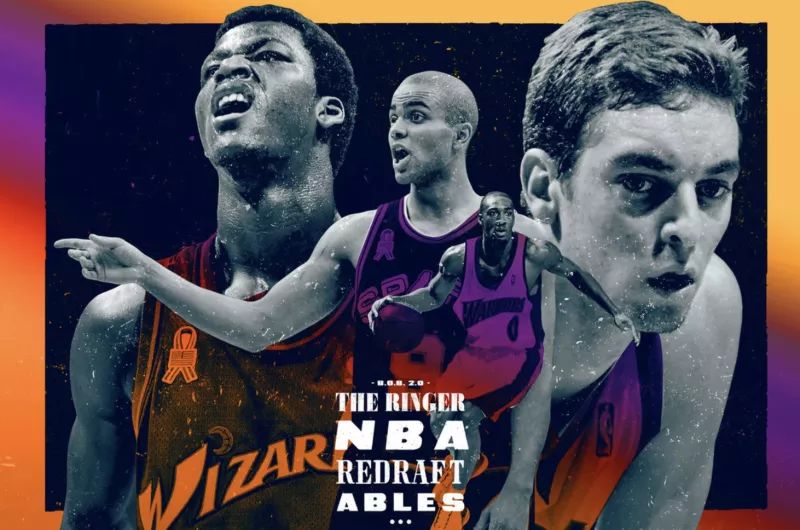 nba选秀重评 夸梅 布朗在内的2001年选秀排名 篮球新闻 华体网